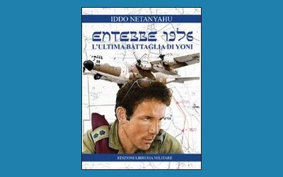 Entebbe 1976. L'ultima battaglia di Yoni