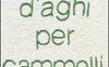 Crune d'aghi per cammelli