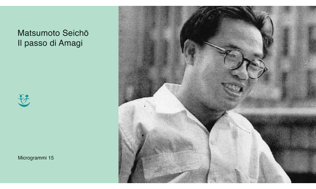 Il passo di Amagi: ricordiamo Matsumoto Seichō a 30 anni dalla scomparsa