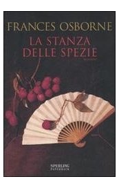 La stanza delle spezie