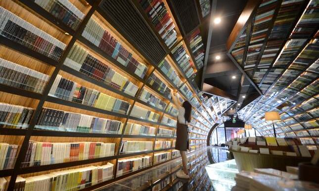 Una libreria labirinto piena di specchi: ecco dove trovarla