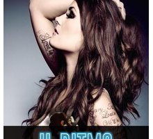 Il ritmo del mio cuore