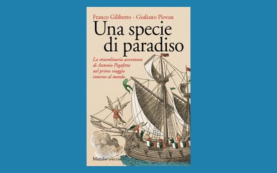 Una specie di paradiso