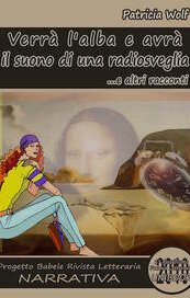 Verrà l'alba e avrà il suono di una radiosveglia