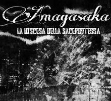 Amagasaka: la Discesa della Sacerdotessa
