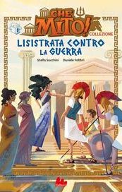 Lisistrata contro la guerra