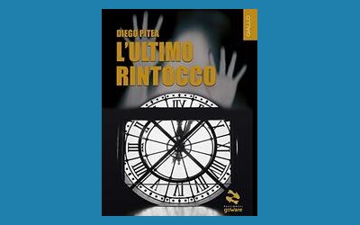 L'ultimo rintocco