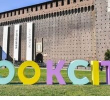 Bookcity 2019: date, programma e novità dell'edizione
