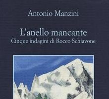 L'anello mancante