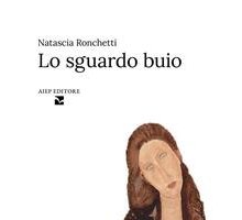 Lo sguardo buio