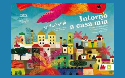 Intorno a casa mia