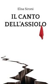 Il canto dell'assiolo