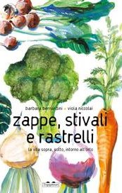 Zappe, stivali e rastrelli