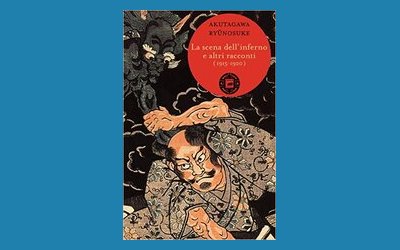 La scena dell'inferno e altri racconti