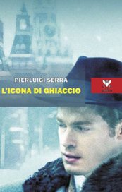 L'icona di ghiaccio