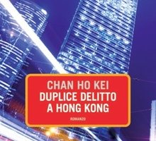 Duplice delitto a Hong Kong