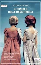 Il circolo delle dame ribelli