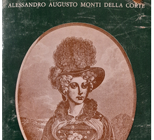 L'amazzone dei gigli