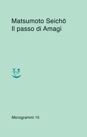 Il passo di Amagi