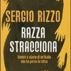 Razza stracciona