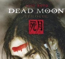 Dead Moon. Epilogue