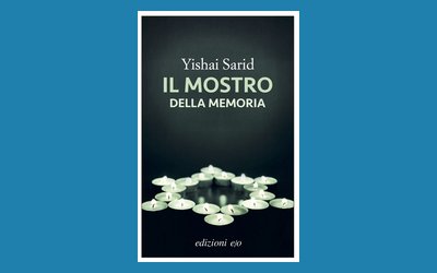 Il mostro della memoria