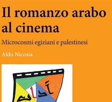 Il romanzo arabo al cinema