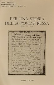 Per una storia della povest' russa
