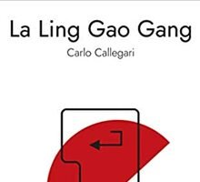 La Ling Gao Gang