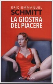 La giostra del piacere