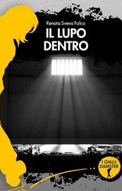 Il lupo dentro