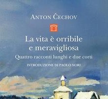 La vita è orribile e meravigliosa