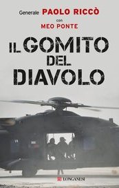 Il gomito del diavolo