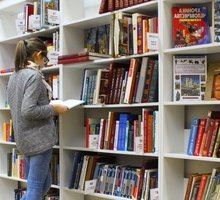 Book station: cosa sono, come funzionano e dove si trovano