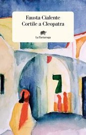 Cortile a Cleopatra