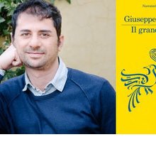 “Il grande futuro”: il nuovo romanzo di Giuseppe Catozzella arriva in libreria
