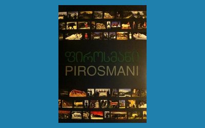 Pirosmani