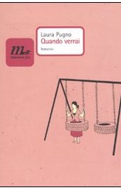 Quando verrai