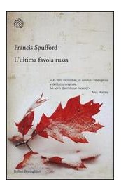 L'ultima favola russa