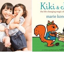 Marie Kondo: in arrivo un libro illustrato per bambini