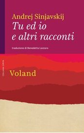 Tu ed io e altri racconti