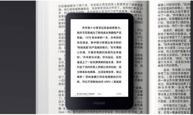 iReader T6 Xiaomi: caratteristiche e prezzo del nuovo e-book reader 