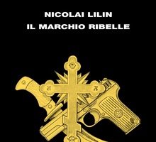 Il marchio ribelle