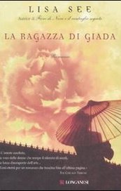 La ragazza di giada
