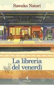 La libreria del venerdì