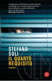 Il quarto requisito