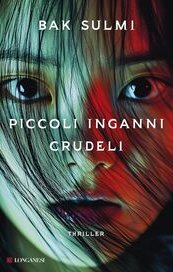Piccoli inganni crudeli