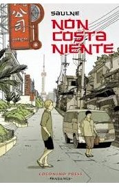 Non costa niente