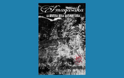 Amagasaka: la Discesa della Sacerdotessa