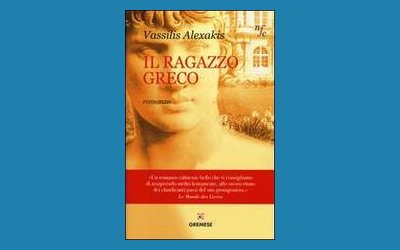 Il ragazzo greco